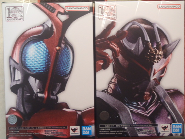 真骨彫 仮面ライダー響鬼 10th Anniversary Ver. 新品未開封 フィギュア