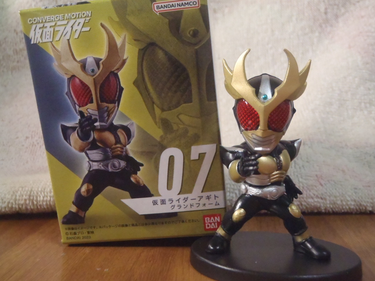 モーション コンバージ アギト 仮面ライダー 旧ヤフオク